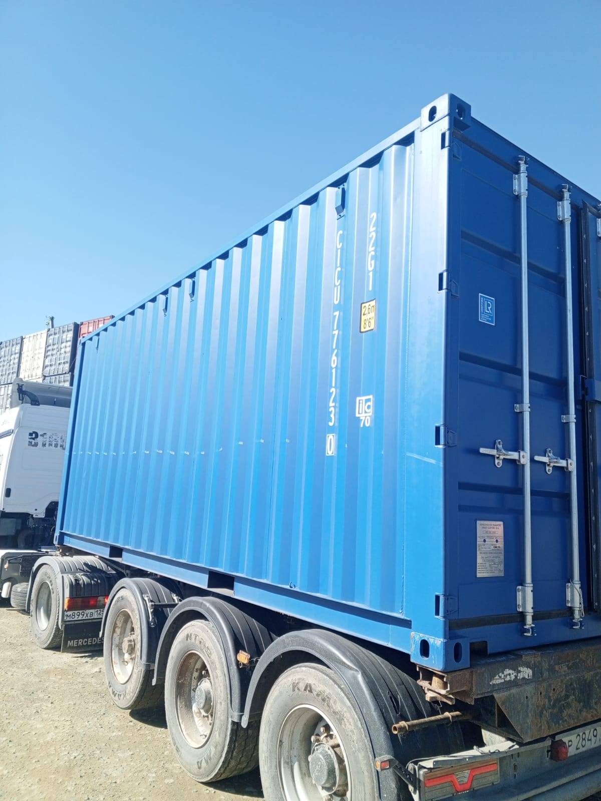 Морской контейнер CICU7761230